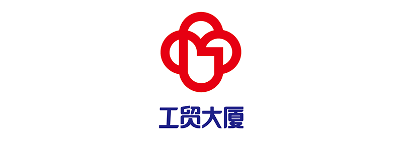 工貿商場(chǎng)
